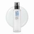 COSRX Oil Free Ultra Moisturizing Lotion 100ml